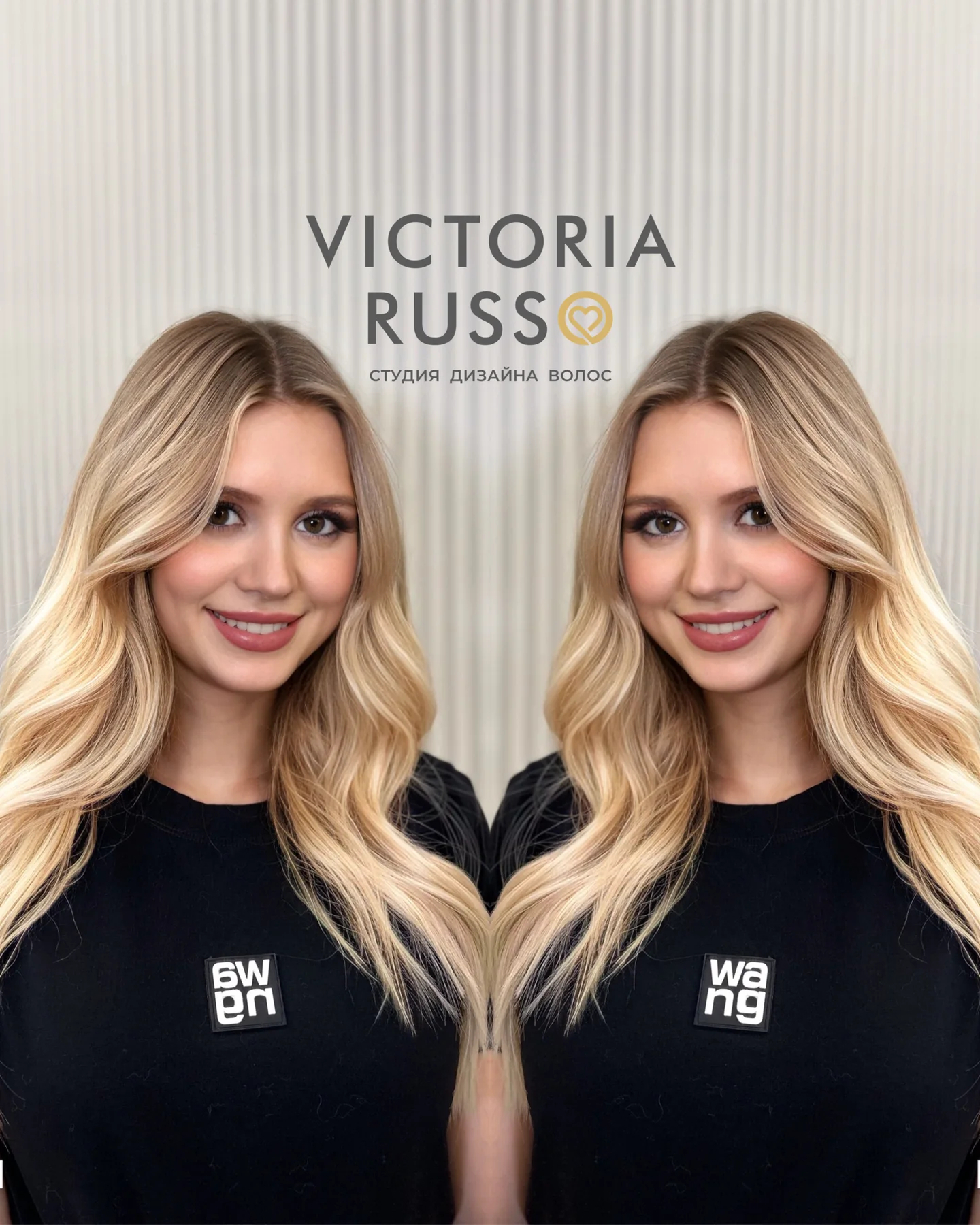 Естественная длина и укладка в работе Victoria Russo